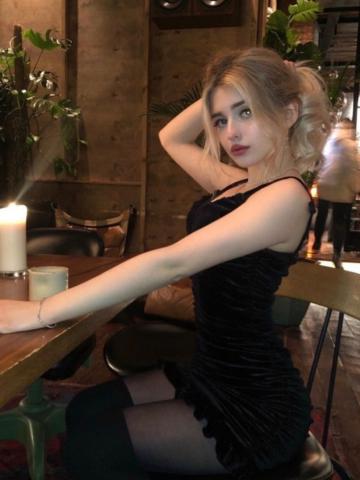 Алина